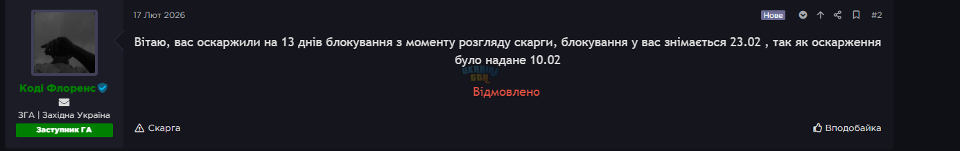 1771924143074.png