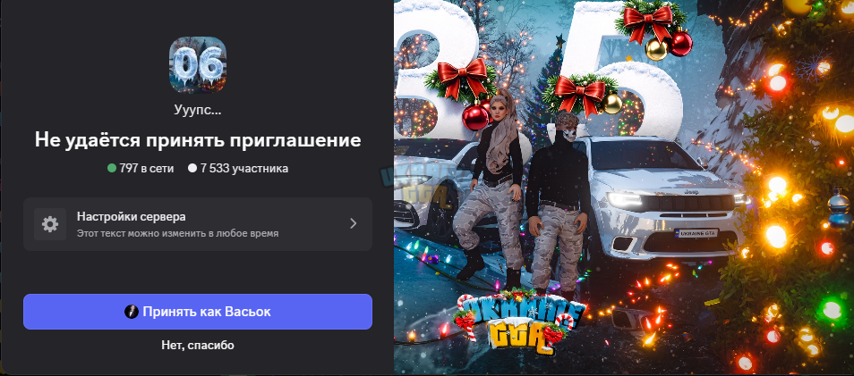 1771929173974.png