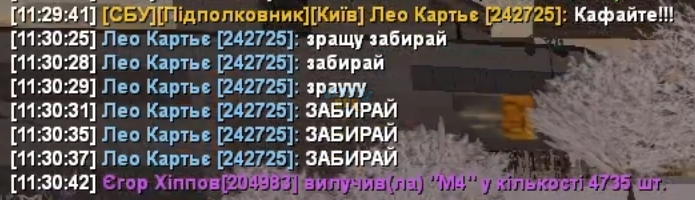1771938241548.png