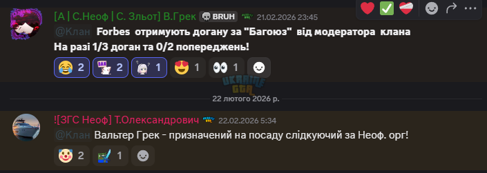 1771945853947.png