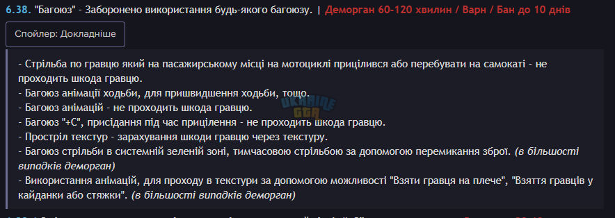 1771969248738.png