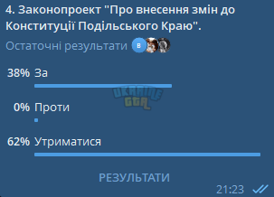 1772049616096.png