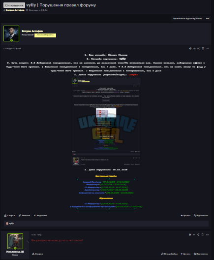 1772094593506.png