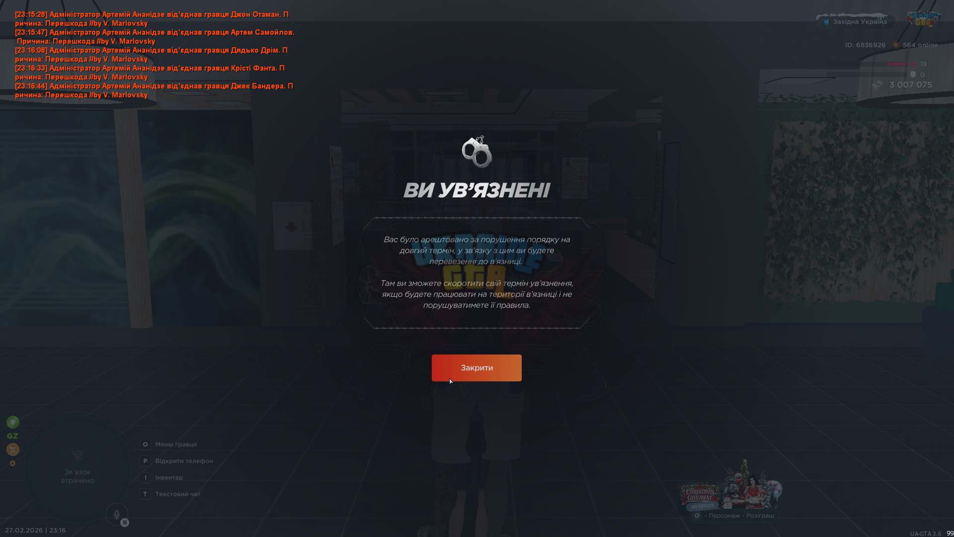 1772227206767.png