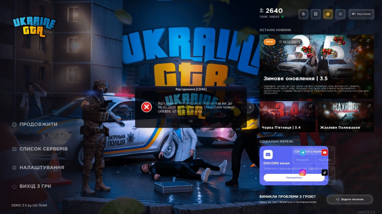 1772299586322.png
