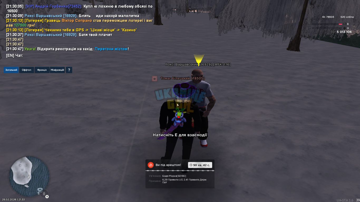 1772307459583.png