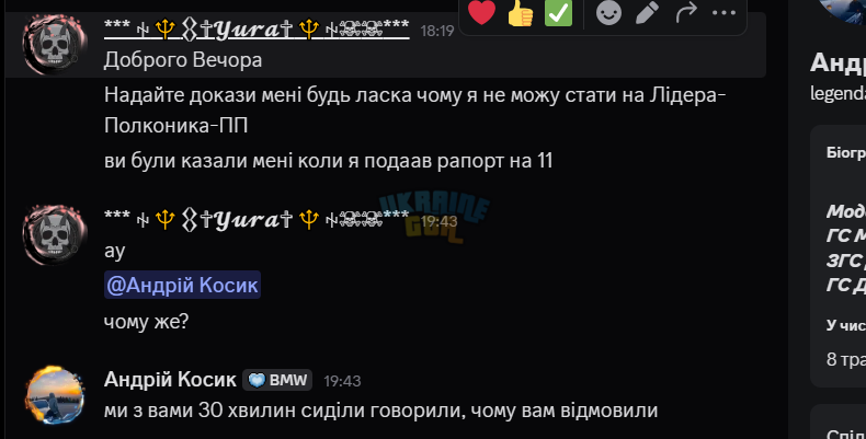 1772311851453.png