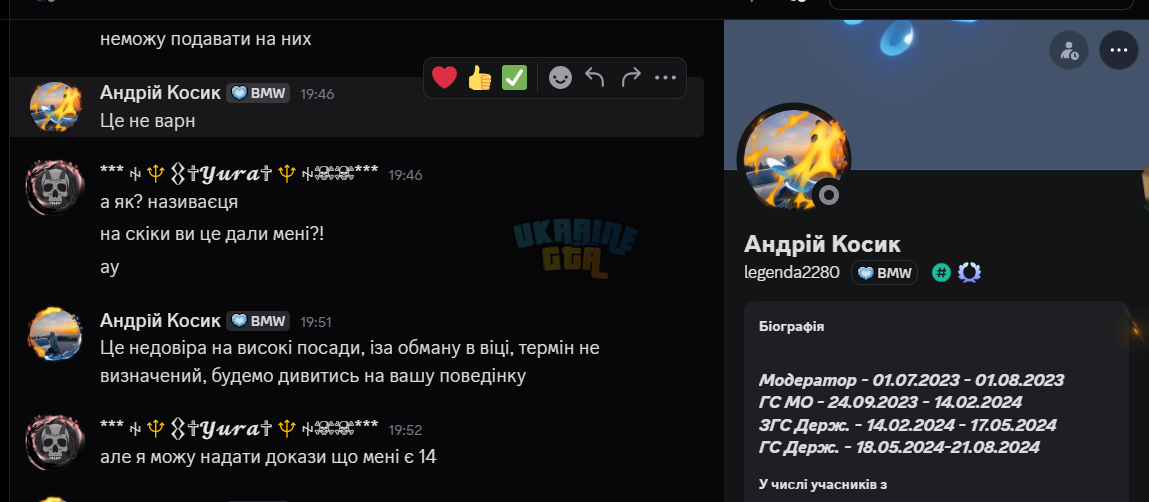 1772311853832.png