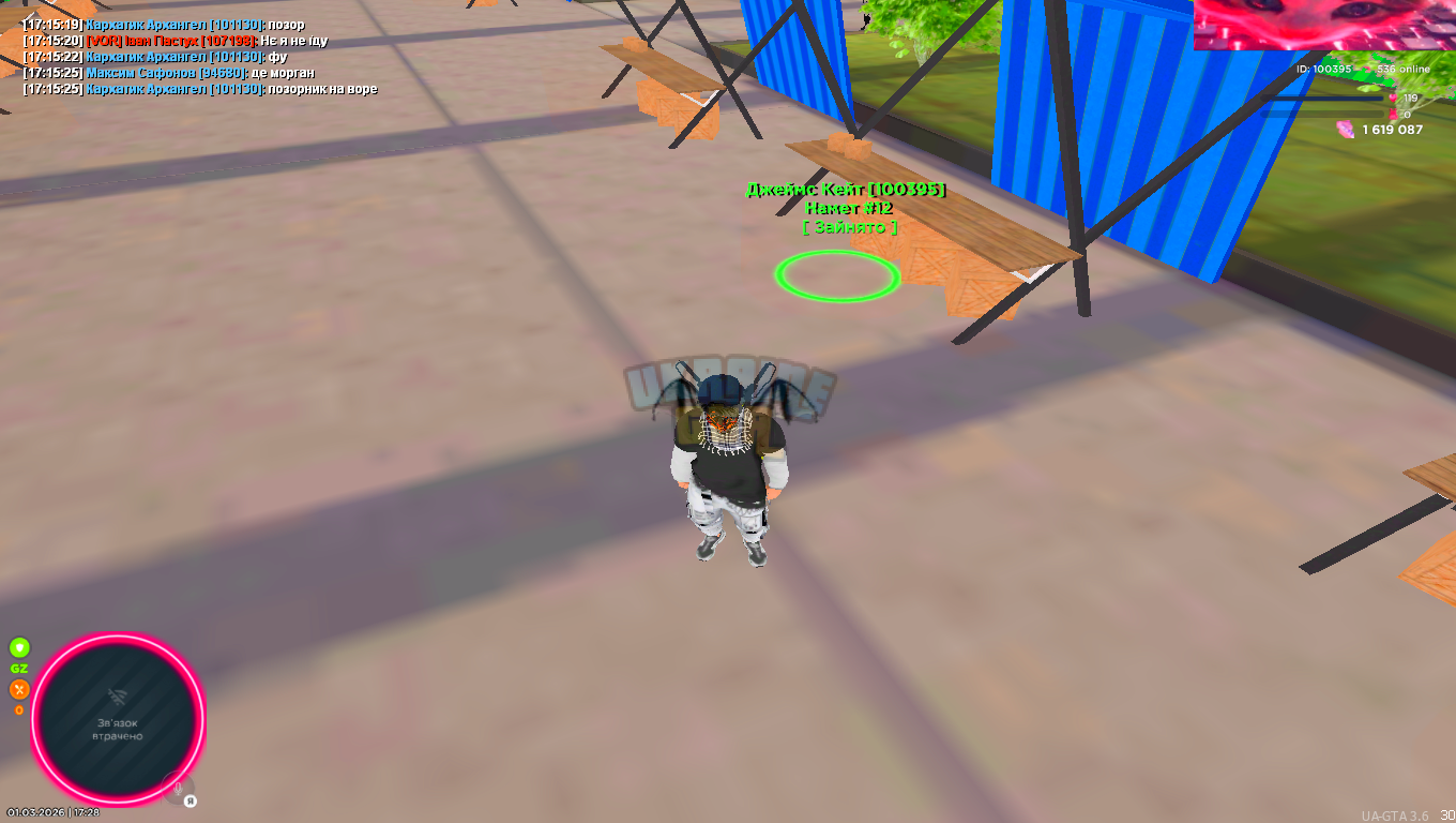 1772379069007.png