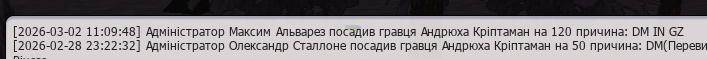 1772445322383.png
