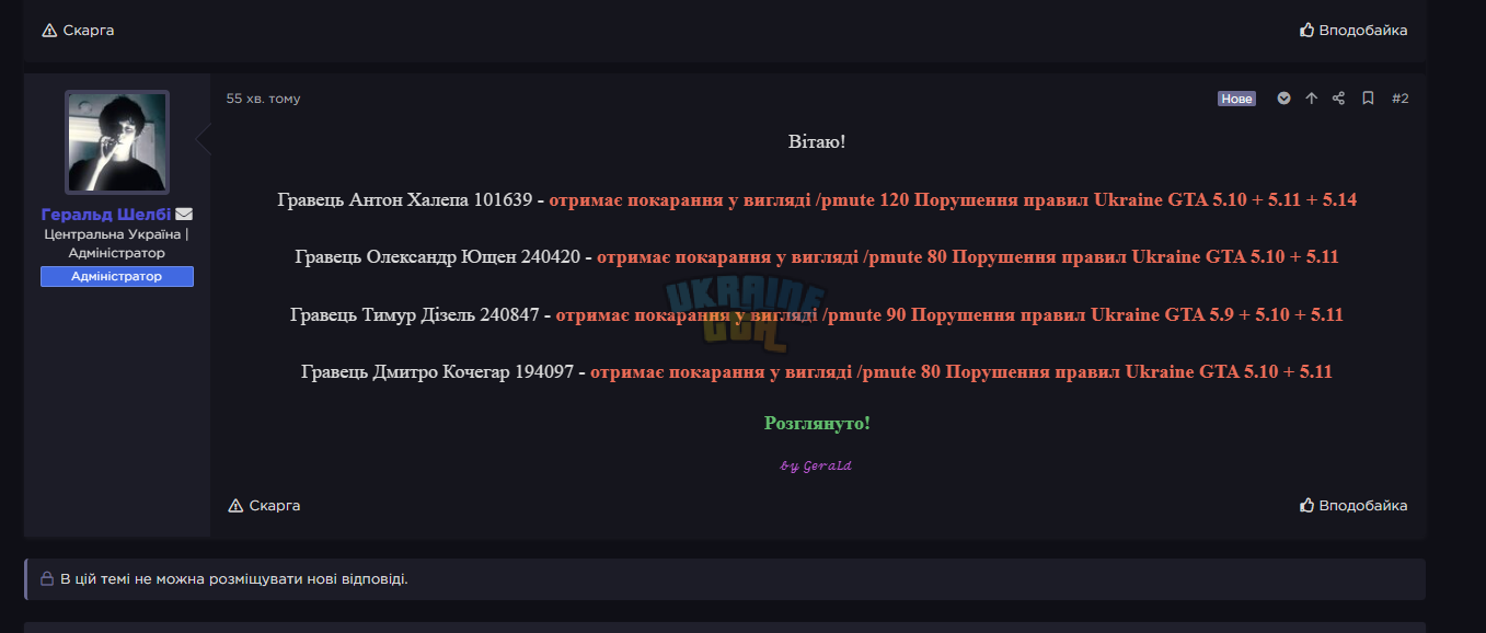 1772458055139.png