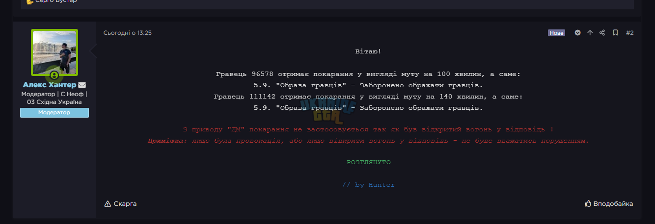 1772458596123.png