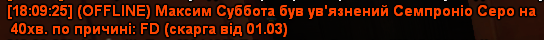 1772467774655.png