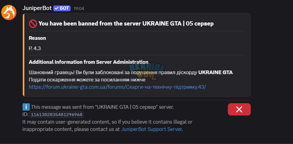 1772471234121.png