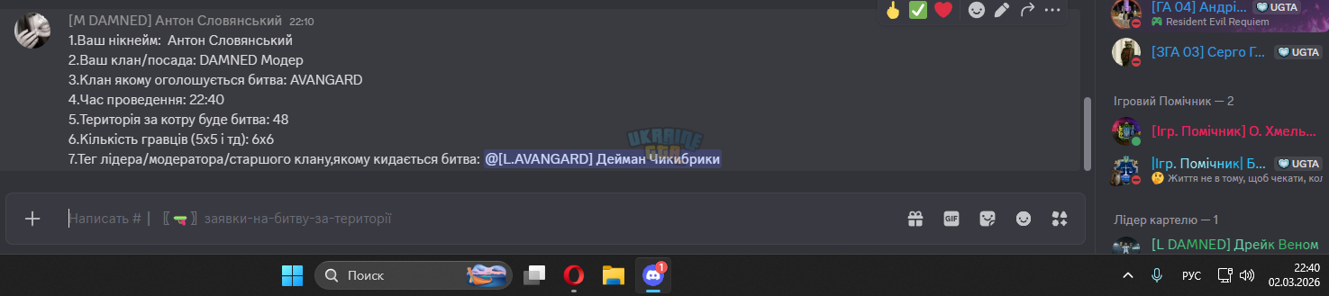 1772484109500.png