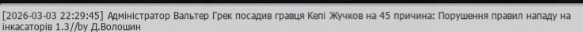 1772571411526.png