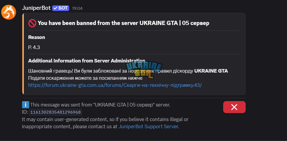 1772660570655.png