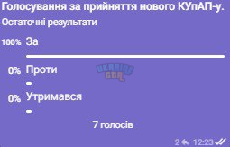 1772752197516.png
