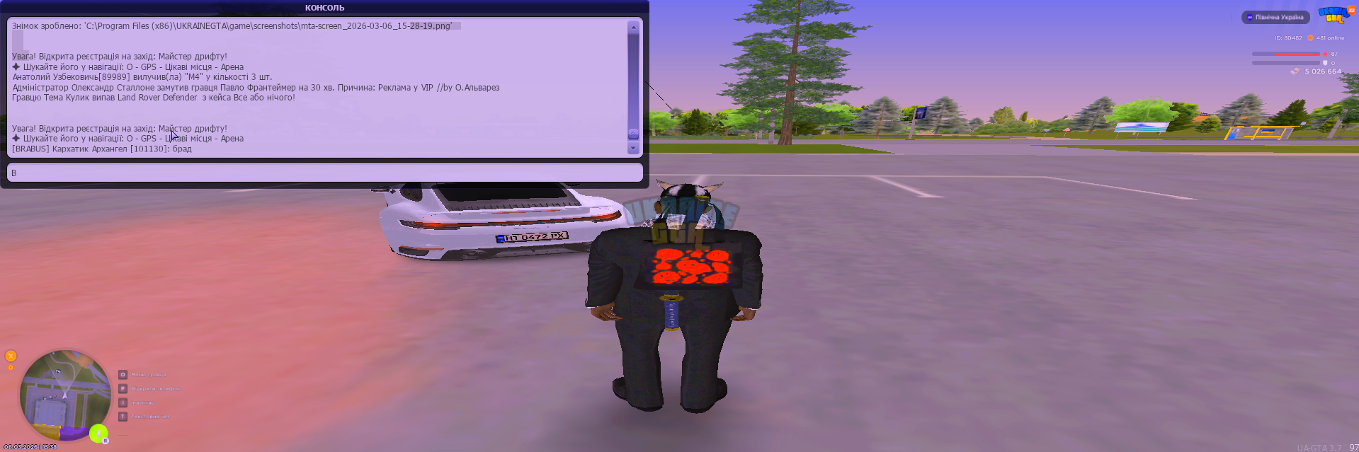 1772810002598.png