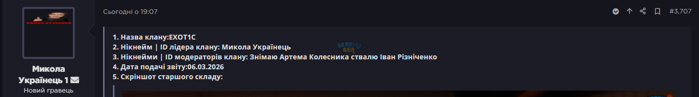 1772827766499.png
