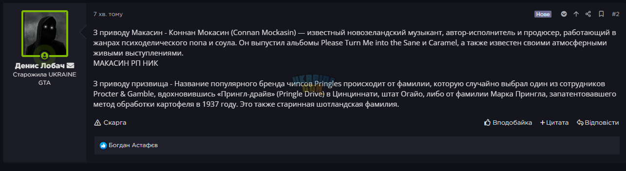 1772984693505.png