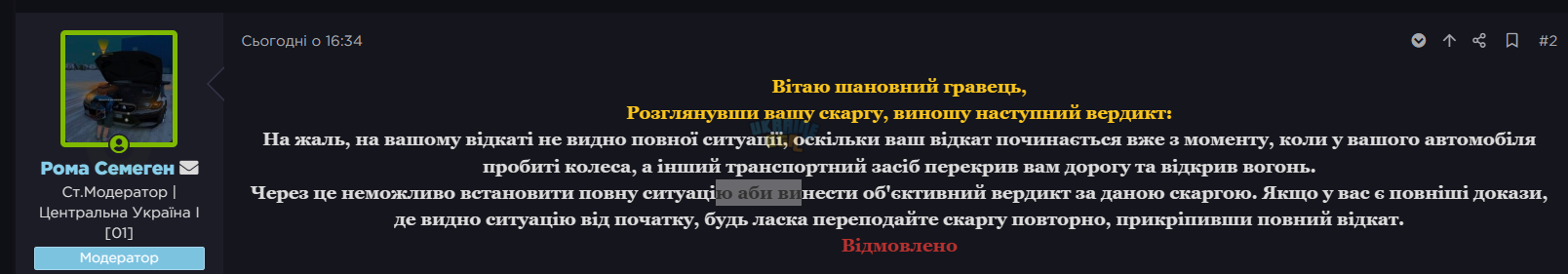 1772985333087.png