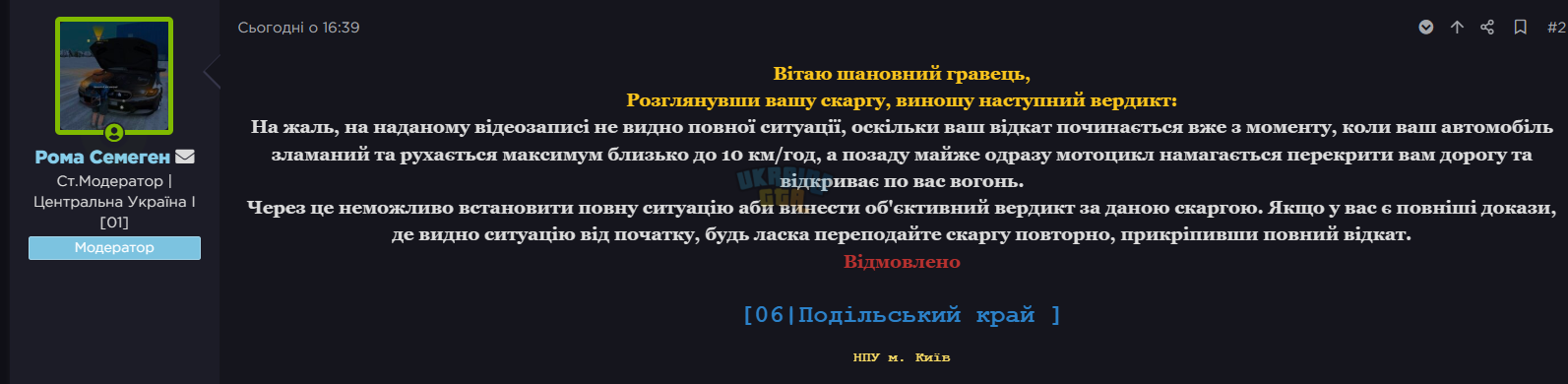 1772985654744.png
