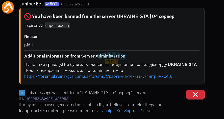 1772990117773.png