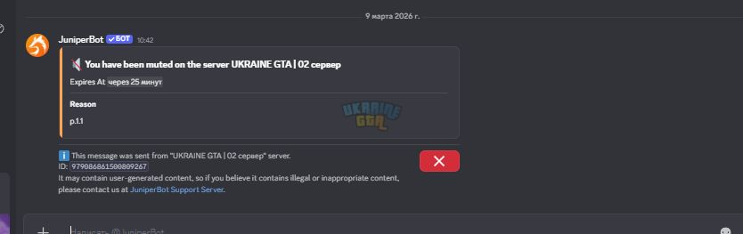 1773046045130.png