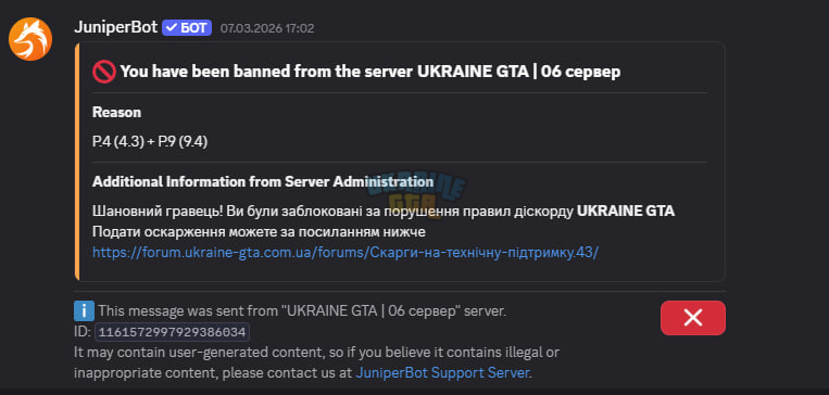 1773062777704.jpeg