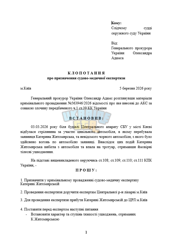 1773071843542.png
