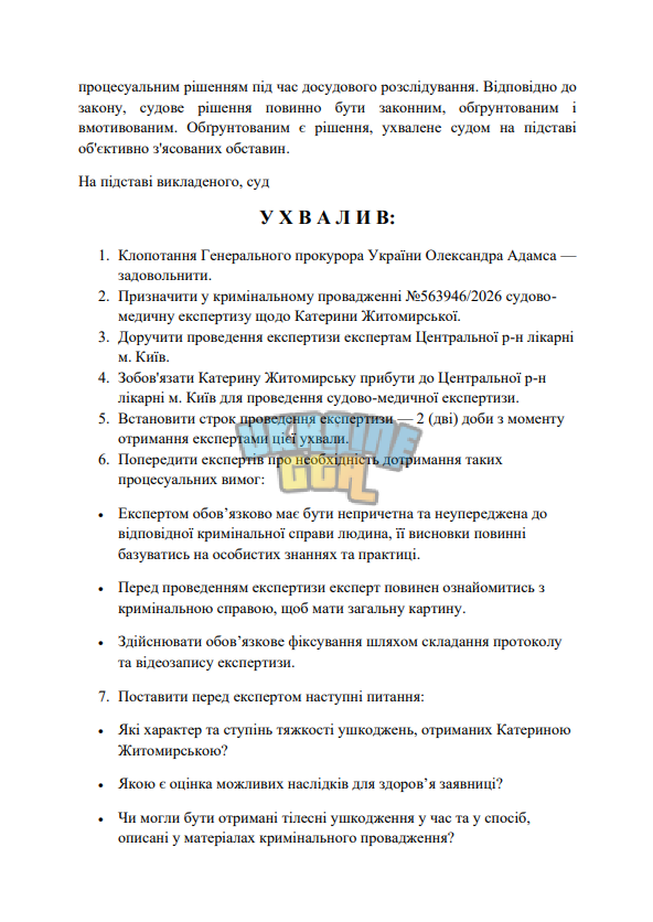 1773071906306.png