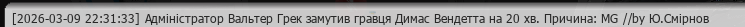 1773089632381.png