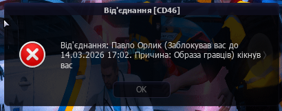 1773278192394.png