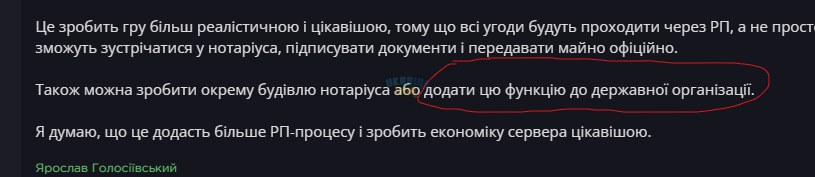 1773300586302.png