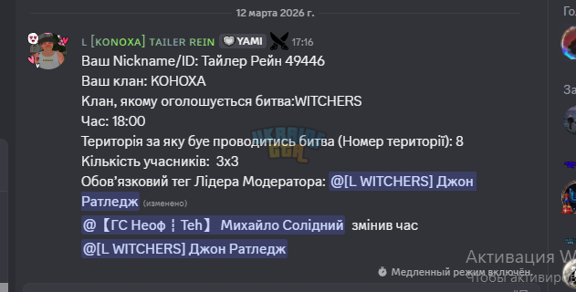 1773331415973.png