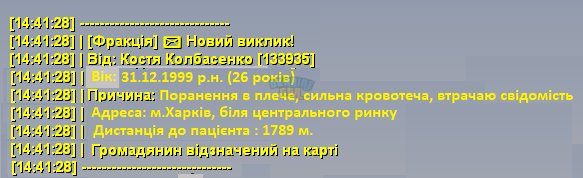 1773409671359.png