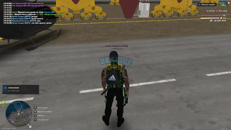 1773494757072.png
