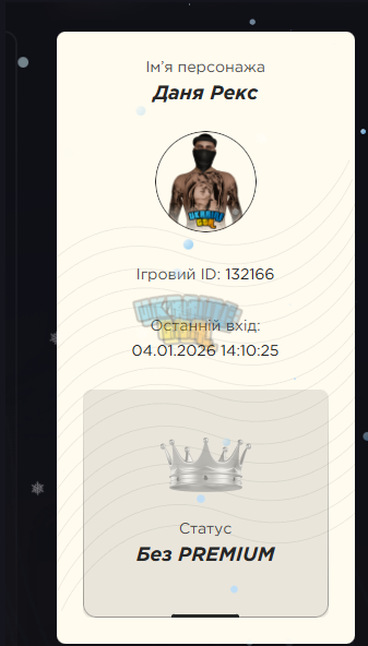 1773499384493.png