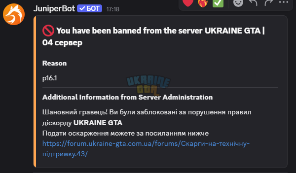 1773506738125.png