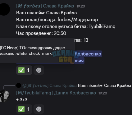 1773516328811.png