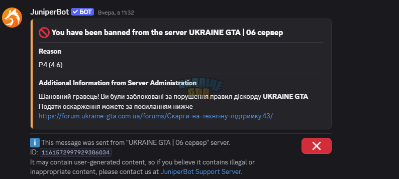 1773562363323.png