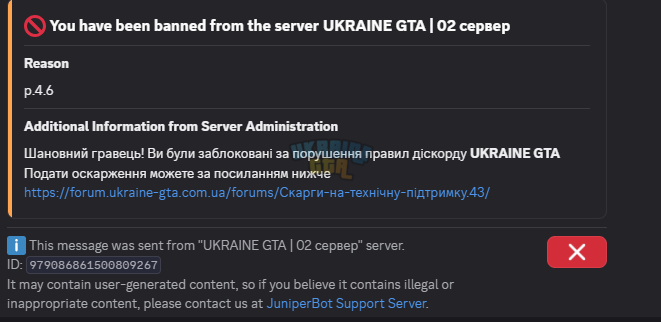 1773562469193.png