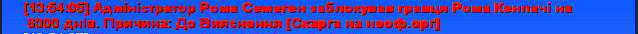1773577823807.png