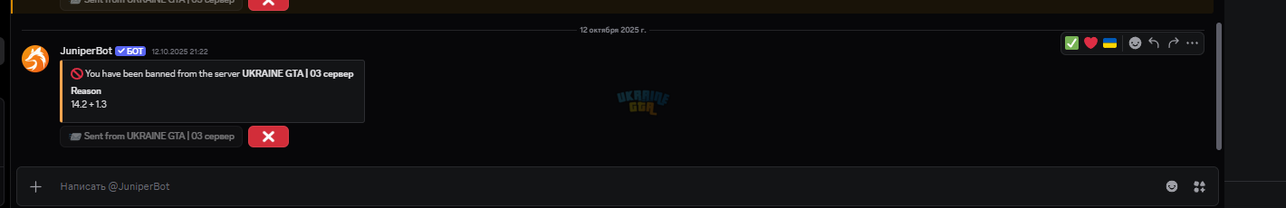1773602391170.png