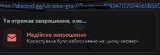 1773745686575.png