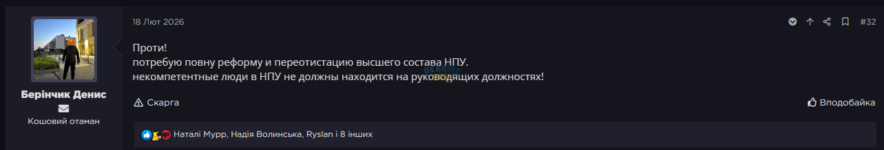 1773772732883.png
