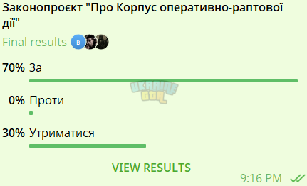 1773857815446.png