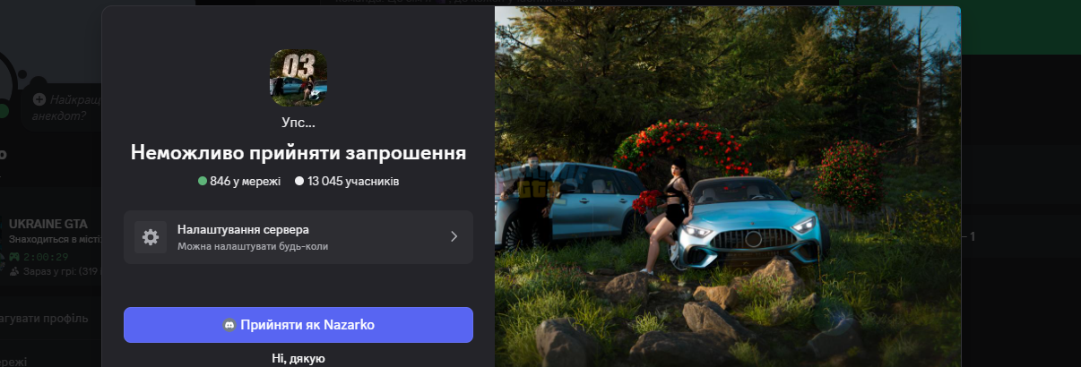 1773909653866.png