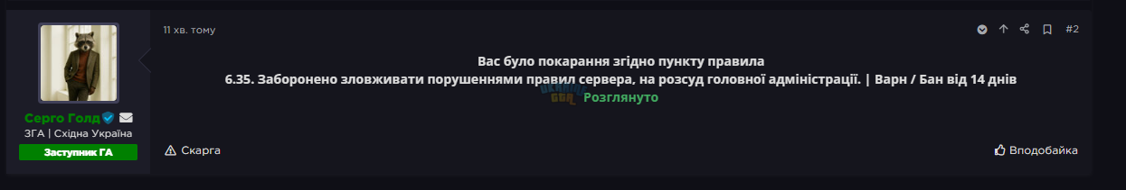 1773931842952.png